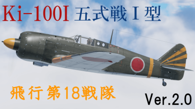 WT Live // z2152c